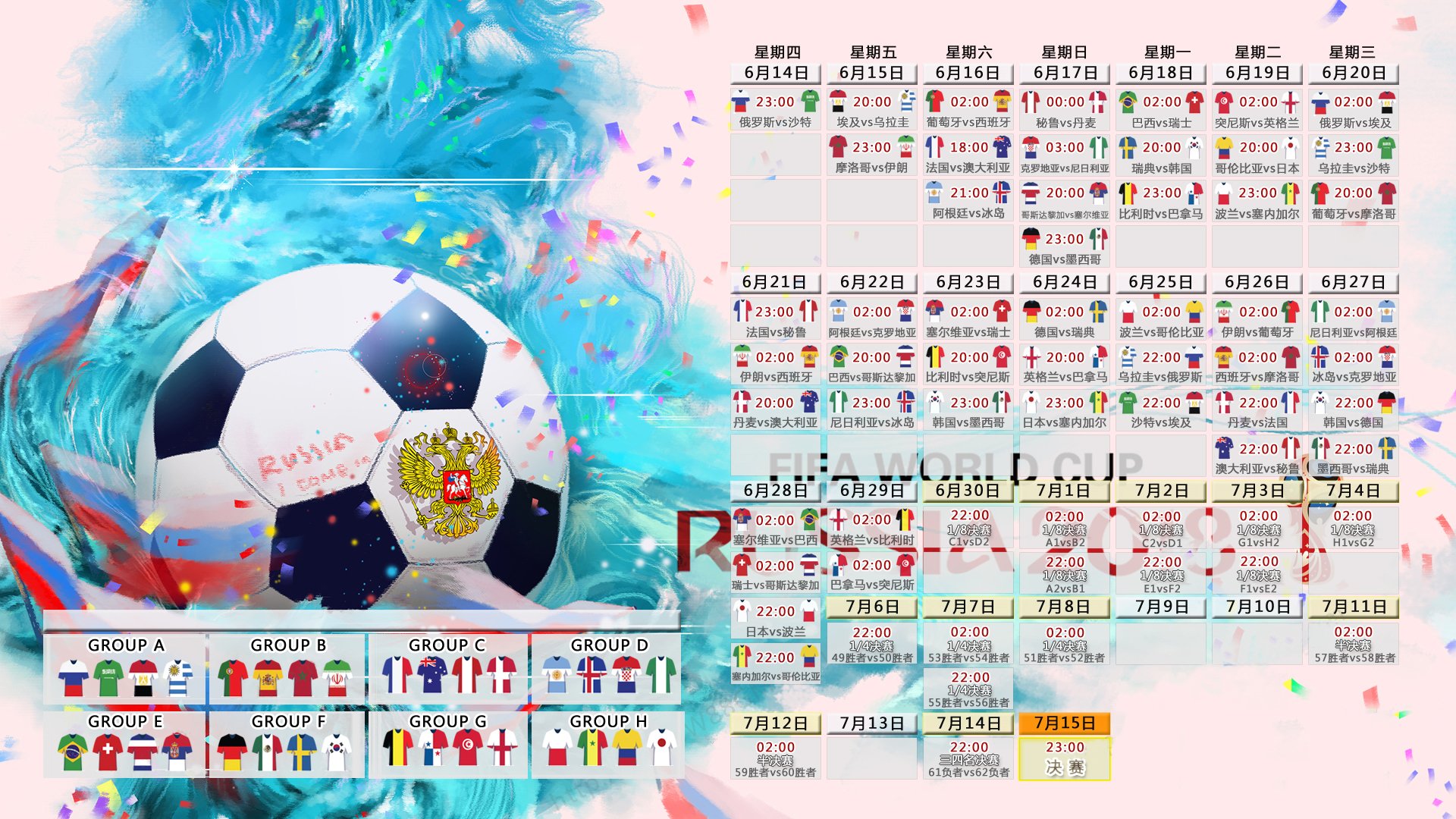 火力全开!多特蒙德锋线新王炸裂五连击,德布劳内主帅无奈叹息,这小子根本拦不住!火力全开!多特蒙德锋线新王炸裂五连击,德布劳内主帅无奈叹息,这小子根本拦不住!